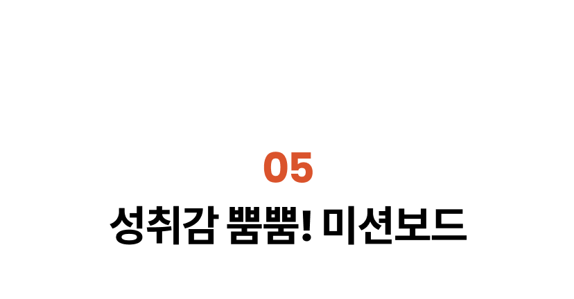 카카오 11.png